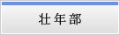 �s�N��