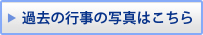 �m�Î��Ԋ��E�N���X�Ă�����